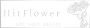 Доставка цветов Стальское